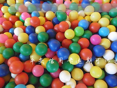 平安信用卡逾期可以打电话吗 平安信用卡逾期可以打电话吗