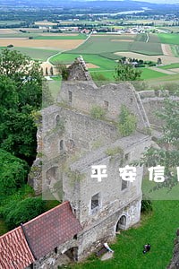平安信用卡逾期后多久能解封 平安信用卡逾期后多久能解封