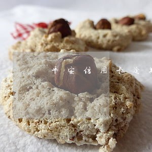 平安信用卡逾期四万会上门吗