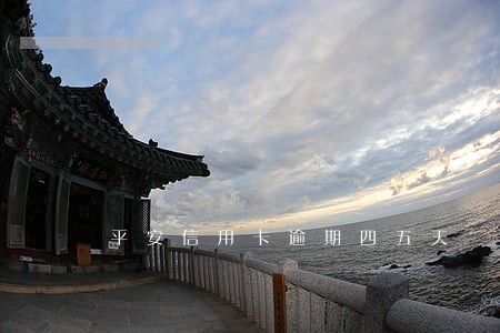 平安信用卡逾期四五天