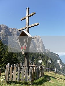平安信用卡逾期在线咨询 平安信用卡逾期在线咨询