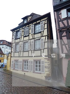 平安信用卡逾期多久会被报案 平安信用卡逾期多久会被报案