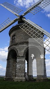 平安信用卡逾期多久关额度