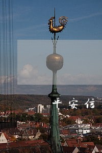 平安信用卡逾期多久就被冻结