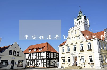 平安信用卡逾期如何计费 平安信用卡逾期如何计费