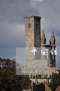 平安信用卡逾期已经三次上门