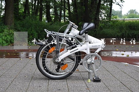平安信用卡逾期恐吓短信
