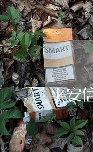 平安信用卡逾期收到诉前通知邮件