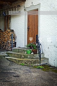 平安信用卡逾期法诉建议书 平安信用卡逾期法诉建议书