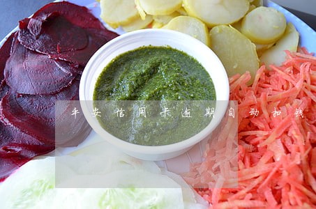 平安信用卡逾期自动扣钱吗 平安信用卡逾期自动扣钱吗