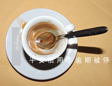 平安信用卡逾期被停用 平安信用卡逾期被停用