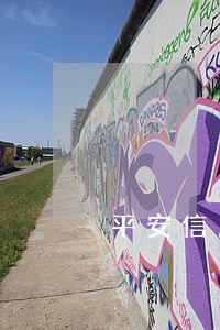 平安信用卡逾期要来家里