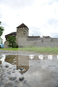 平安信用卡逾期说要来单位 平安信用卡逾期说要来单位