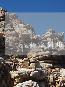 平安信用卡逾期还款几天 平安信用卡逾期还款几天