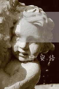 平安信用卡逾期还款日期怎么算 平安信用卡逾期还款日期怎么算