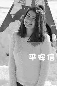 平安信用卡逾期还清了