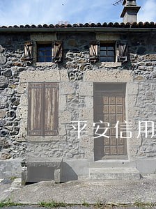 平安信用卡逾期还钱还不进去 平安信用卡逾期还钱还不进去