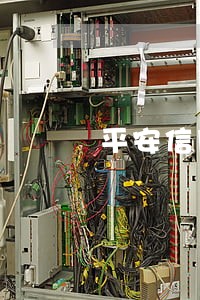 平安信用卡逾期锁卡了 平安信用卡逾期锁卡了