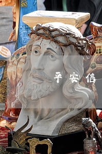 平安信用卡额度1w逾期多久 平安信用卡额度1w逾期多久