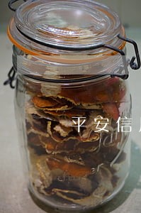 平安信用还款逾期怎么办 平安信用还款逾期怎么办
