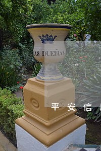 平安信用逾期18000 平安信用逾期18000