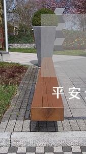 平安分期可以只还本金吗 平安分期可以只还本金吗