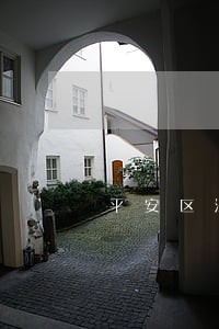 平安区法律援助中心电话 平安区法律援助中心电话