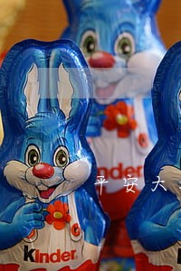 平安大润发信用卡逾期还款 平安大润发信用卡逾期还款