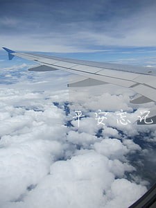 平安忘记还款7天算逾期吗 平安忘记还款7天算逾期吗