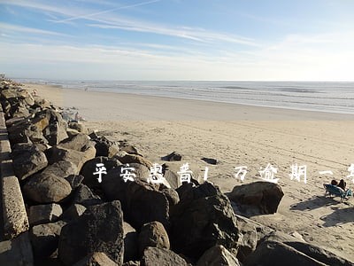 平安惠普1万逾期一年了怎么办 平安惠普1万逾期一年了怎么办