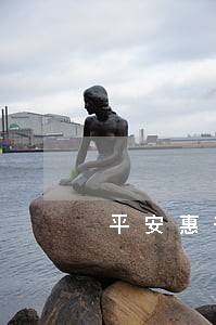 平安惠普只还本金8成 平安惠普只还本金8成