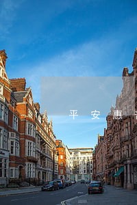 平安惠普逾期15天会上门吗 平安惠普逾期15天会上门吗