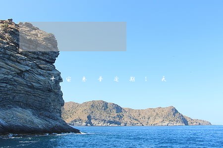 平安惠普逾期1天 平安惠普逾期1天