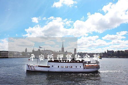 平安抵押贷款逾期 平安抵押贷款逾期