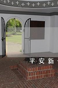 平安新一代逾期33天后果 平安新一代逾期33天后果