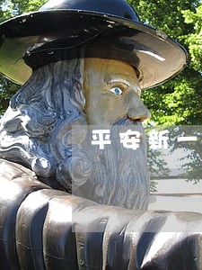 平安新一贷逾期了61天 平安新一贷逾期了61天