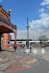 平安易贷逾期2年怎么还款 平安易贷逾期2年怎么还款