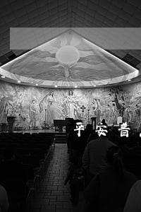 平安普惠i贷逾期快2年 平安普惠i贷逾期快2年