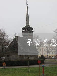 平安普惠氧气贷逾期2天 平安普惠氧气贷逾期2天