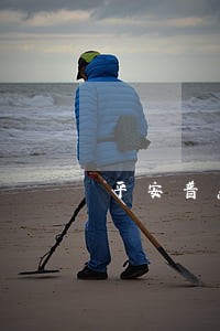 平安普惠网贷15万逾期 平安普惠网贷15万逾期