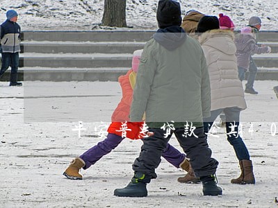 平安普惠贷款逾期40天 平安普惠贷款逾期40天