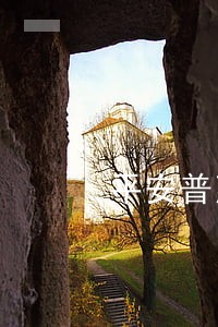 平安普惠贷款逾期了15天 平安普惠贷款逾期了15天