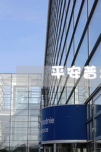 平安普惠贷款逾期保单能退吗 平安普惠贷款逾期保单能退吗