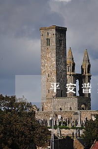 平安普惠贷款逾期半年 平安普惠贷款逾期半年