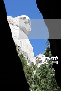 平安普惠逾期催收2019