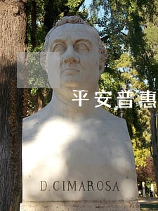 平安普惠逾期能申请信用卡吗