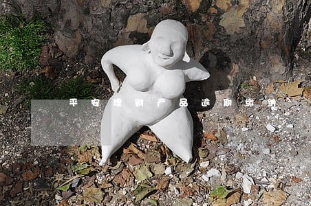 平安理财产品逾期缴纳
