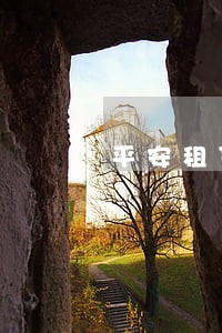 平安租赁逾期2个月 平安租赁逾期2个月