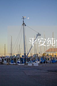 平安纯信用贷款逾期五天 平安纯信用贷款逾期五天