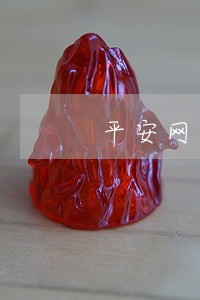 平安网贷逾期三月 平安网贷逾期三月